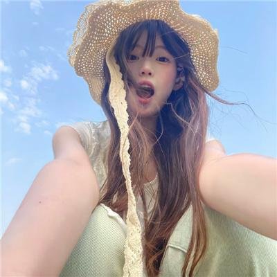 我的女友比我帅 在线观看